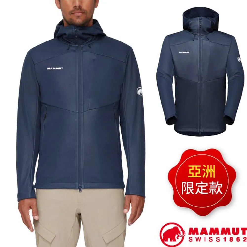Mammut 長毛象 Ultimate VII SO Vest 男款 經典抗風軟殼背心 1011-01830 0001黑 歷史價格詳細信息