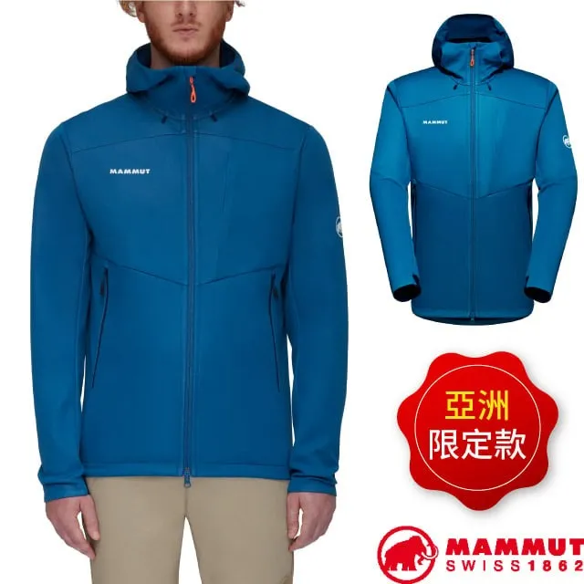 Mammut 長毛象 Ultimate VII SO Vest 男款 經典抗風軟殼背心 1011-01830 0001黑 歷史價格詳細信息