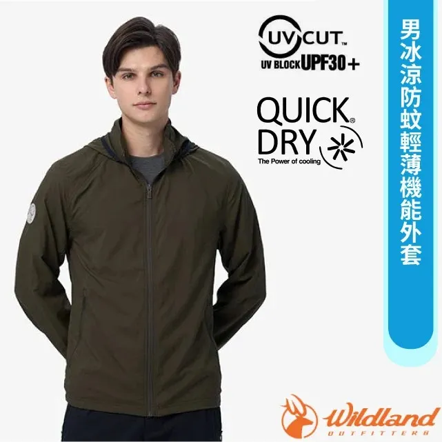 Wildland 荒野 男冰涼抗UV機能外套 戶外活動/運動/旅行/健行/郊山/露營 14W11926 歷史價格詳細信息