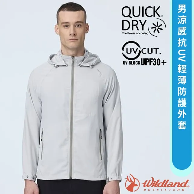 【Wildland 荒野 男 涼感抗UV輕薄外套《帝國藍》】0B01908/防曬外套/薄外套 歷史價格詳細信息