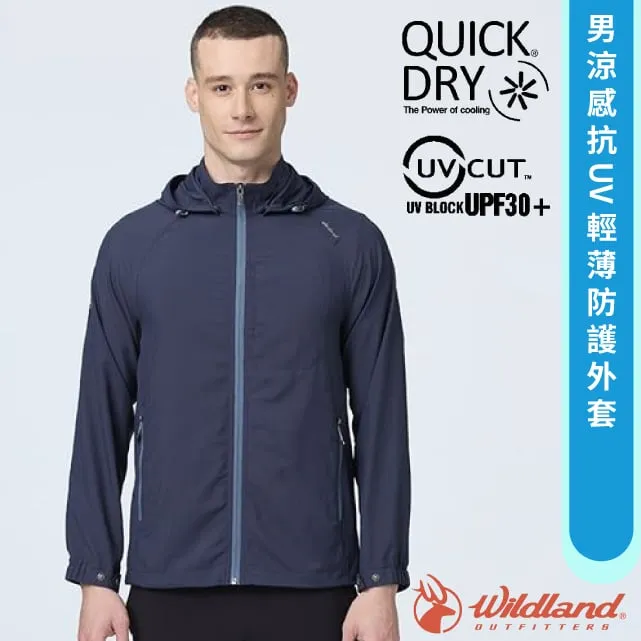 【Wildland 荒野 男 涼感抗UV輕薄外套《帝國藍》】0B01908/防曬外套/薄外套 歷史價格詳細信息
