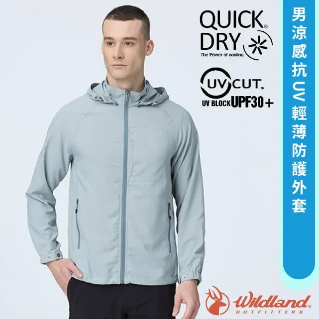 【Wildland 荒野 男 涼感抗UV輕薄外套《帝國藍》】0B01908/防曬外套/薄外套 歷史價格詳細信息