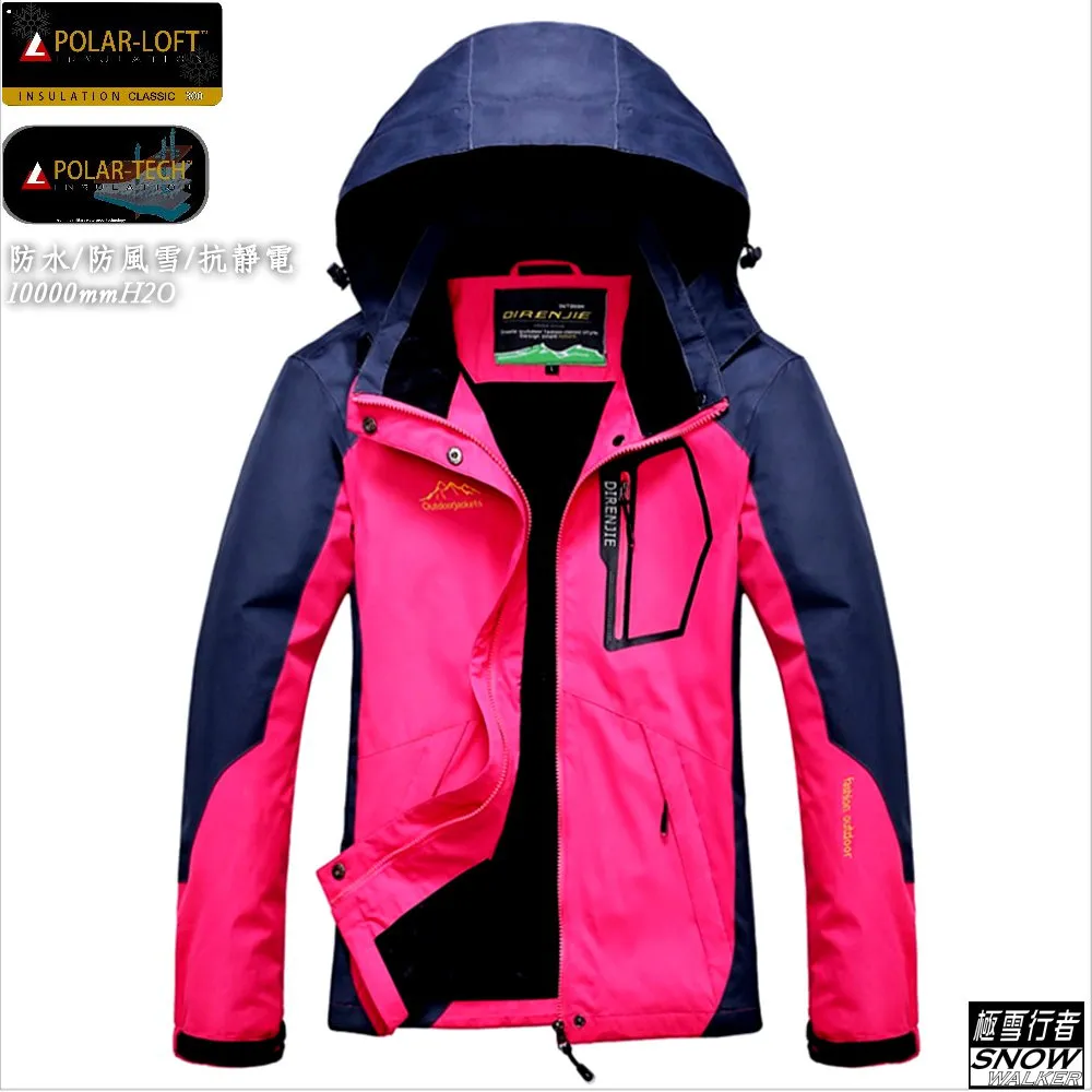 [極雪行者]特種防水風雪polar-tech10000mm抗污抗靜電單件外層衝鋒衣SW-5801男/深藍-銷售NO.1最高CP值 歷史價格詳細信息