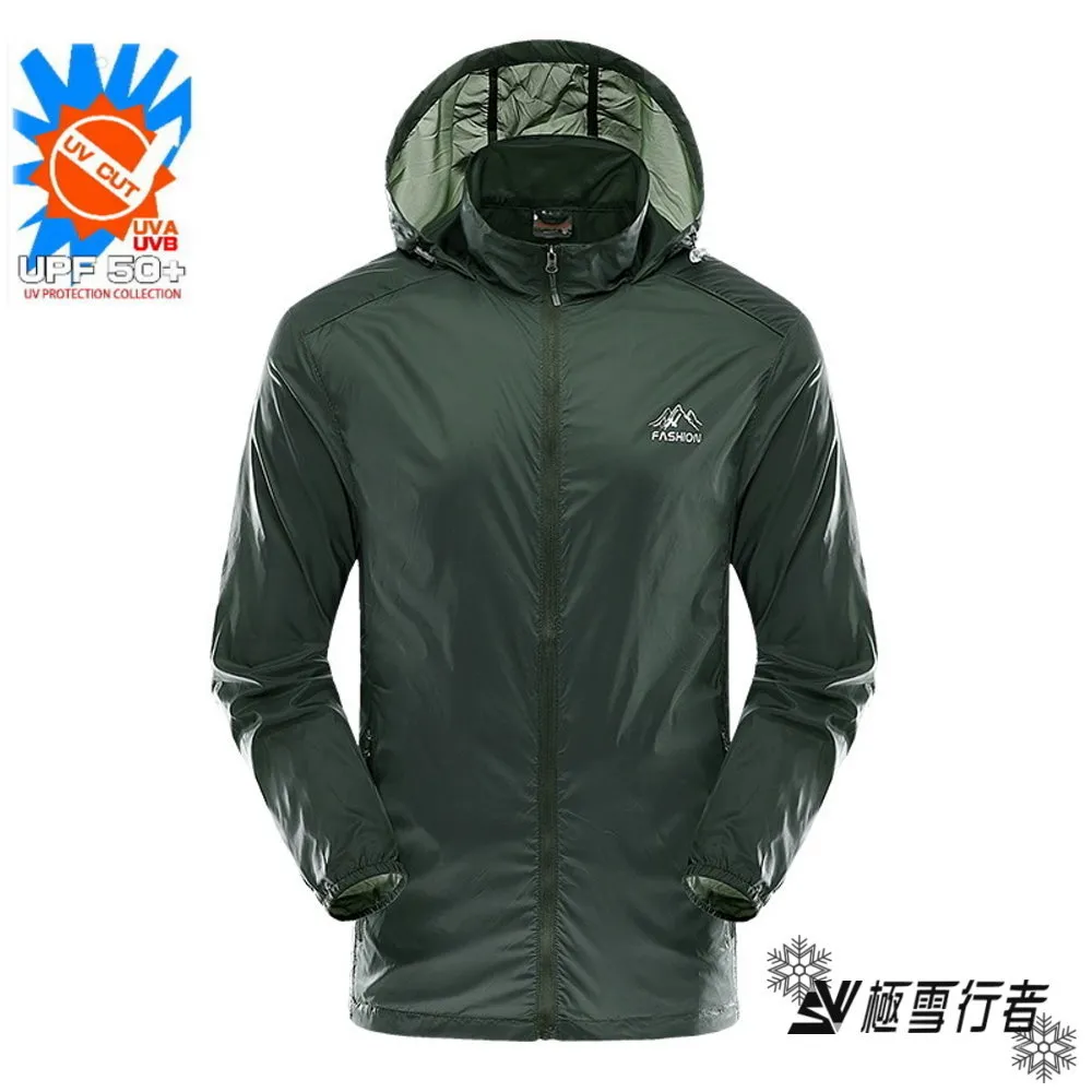 夏天牛油果綠指甲油膠2024年新款流行顯白綠色套裝全套美甲店專用 歷史價格詳細信息