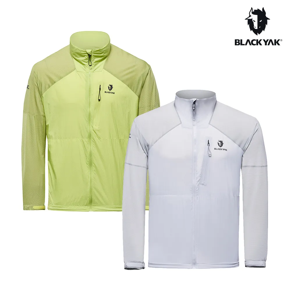 Sonic 輕巧桌面迷你吸塵器1入(白/LV-1845) 歷史價格詳細信息