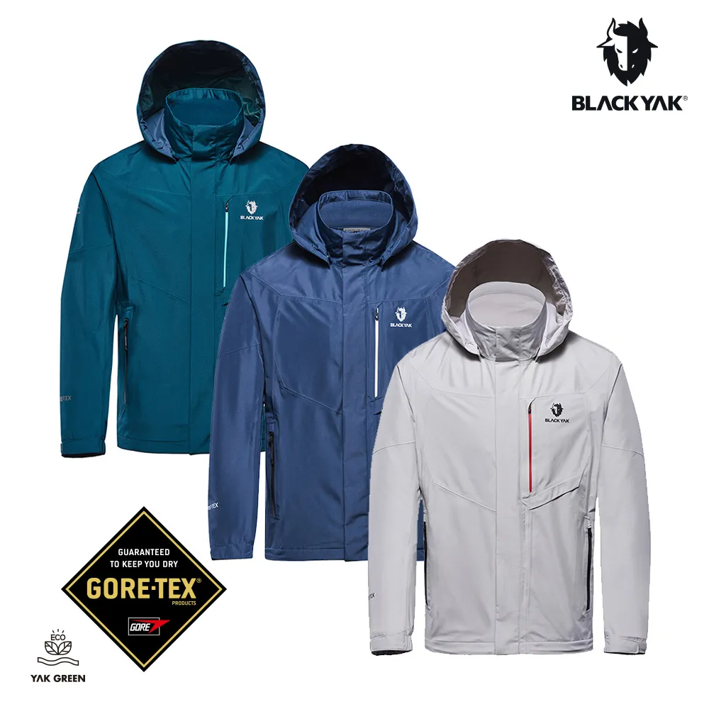 綠銀灰色單面強力布基膠帶裝修地面瓷磚保護膜固定無痕膠帶大力高粘地毯封邊婚慶舞臺管道密封粘貼防水耐磨 歷史價格詳細信息