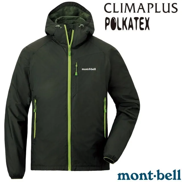 【MONT-BELL】男 LT SHELL PARKA 輕量防撥水連帽風衣.外套_1106645 BKOV 深橄綠 歷史價格詳細信息