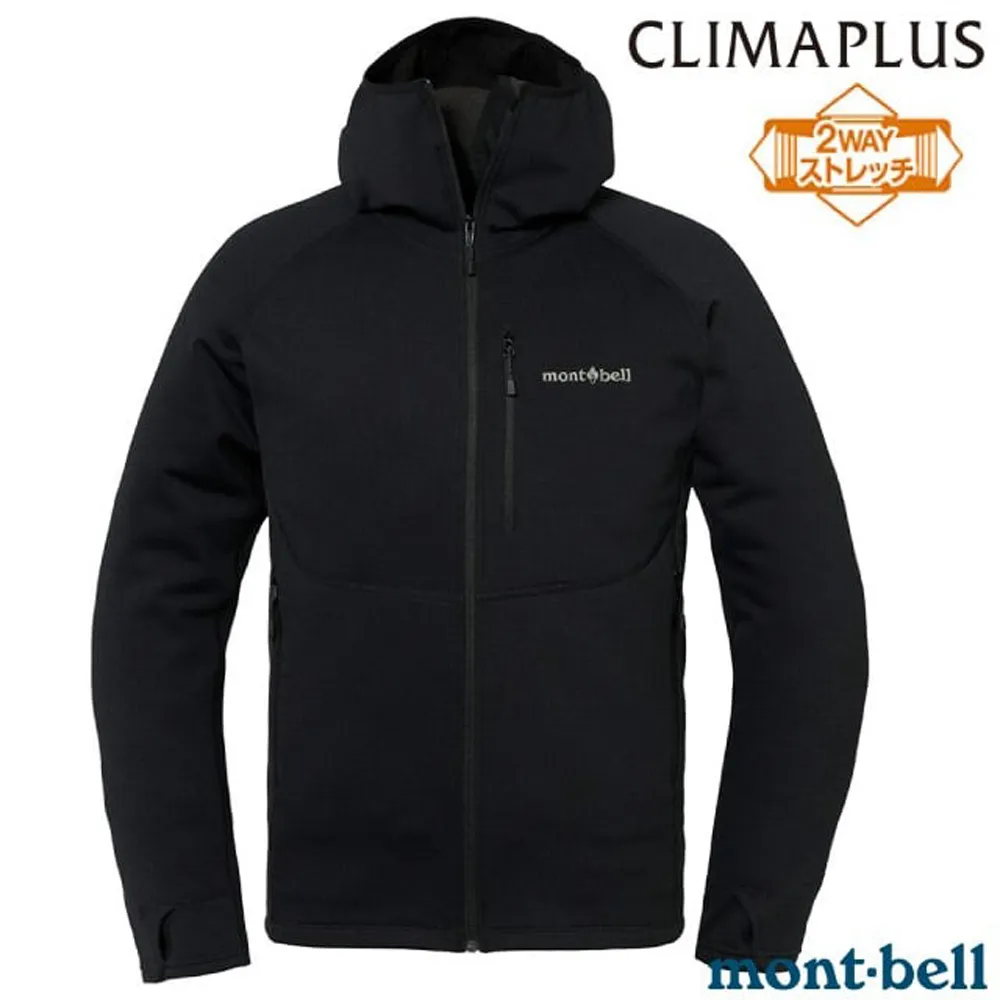 【mont-bell】男 TRAIL ACTION PARKA 彈性刷毛保暖連帽外套/1106733 NV 海軍藍 歷史價格詳細信息