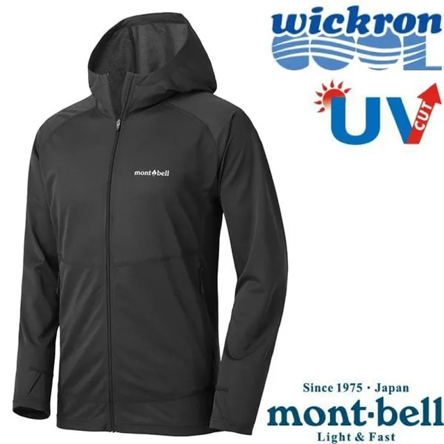 【mont-bell】男 COOL FULL-ZIP HOODIE 抗UV 連帽外套.防曬外套/快乾透氣/1114636 BK 黑 歷史價格詳細信息