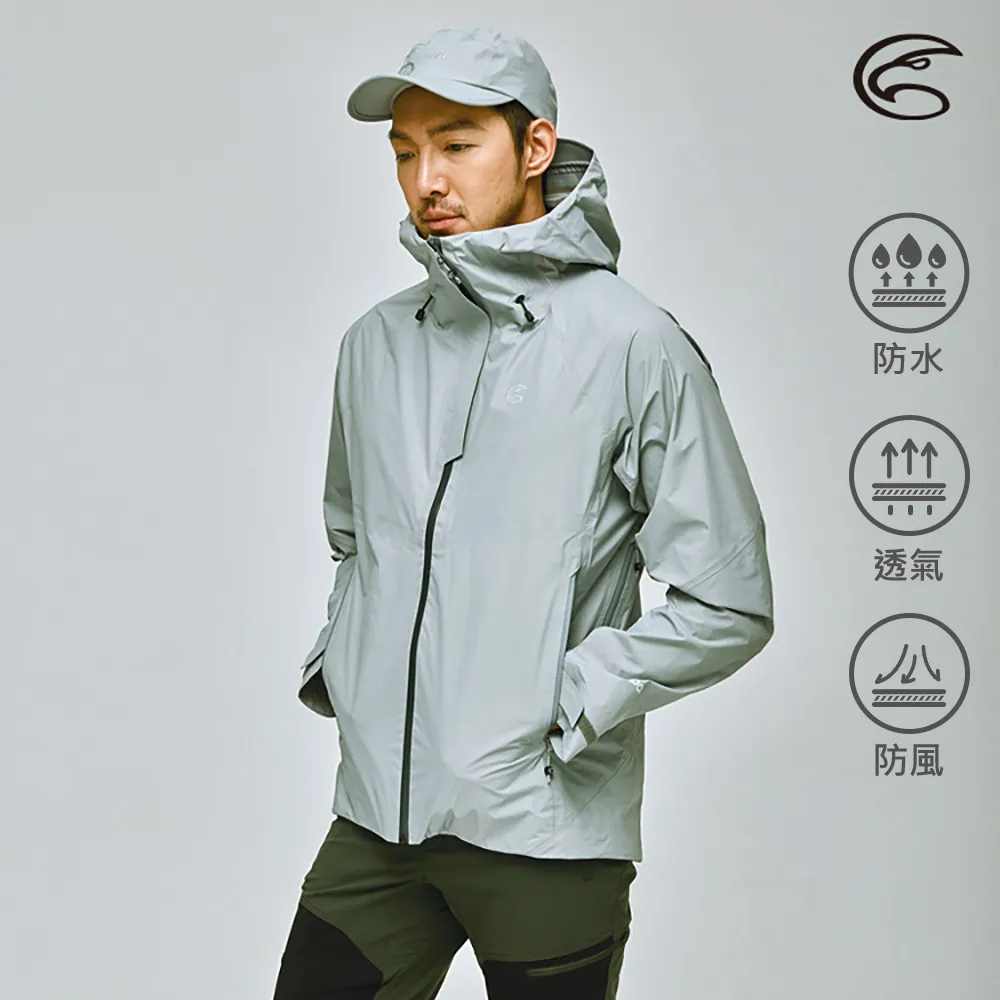 ADISI 男超輕量撥水羽絨連帽外套 【深藍/海藍 / S-2XL】 AJ1921010 歷史價格詳細信息