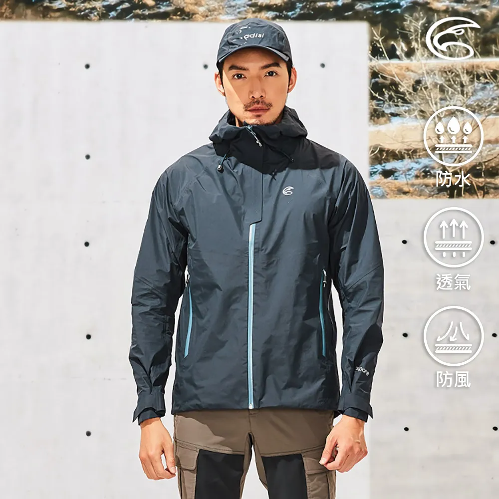 ADISI 男超輕量撥水羽絨連帽外套 【深藍/海藍 / S-2XL】 AJ1921010 歷史價格詳細信息