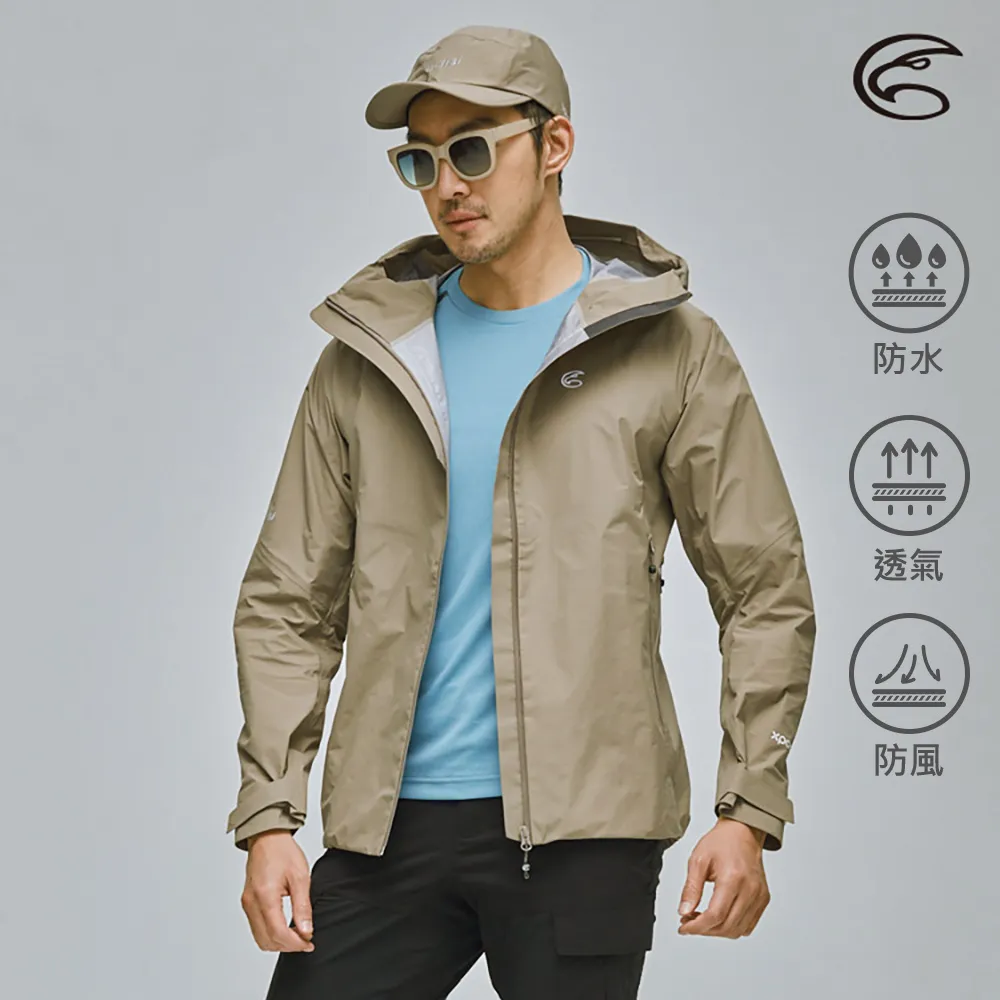 ADISI 男超輕量撥水羽絨連帽外套 【深藍/海藍 / S-2XL】 AJ1921010 歷史價格詳細信息