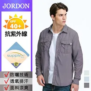 【FOX FRIEND 狐友】男款 毛條韓版 防水透氣GORE-TEX單件式外套 #1091 石灰 歷史價格詳細信息