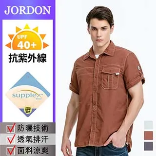 深咖-男士短款錢包 二折錢夾 2折軟皮夾 二折短夾 情人節 父親節 生日禮物 ★采靚鞋包精品★ FC-BAG-07-8 歷史價格詳細信息