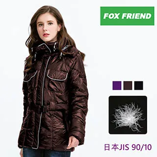 暖友41℃迪士尼聯名蒸汽眼罩熱敷蒸汽眼貼睡眠護眼罩 歷史價格詳細信息