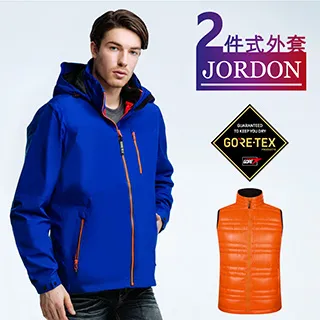 【JORDON 橋登】運動機能型 GORE-TEX+羽絨背心 二合一外套 黑色女款 #1130 歷史價格詳細信息