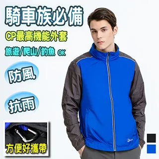 JORDON 橋登 男格紋羽絨背心 黑、拿鐵 保暖/輕量羽絨/柔軟舒適/抗水漬/抗油汙/抗粉塵  00JM0167 歷史價格詳細信息