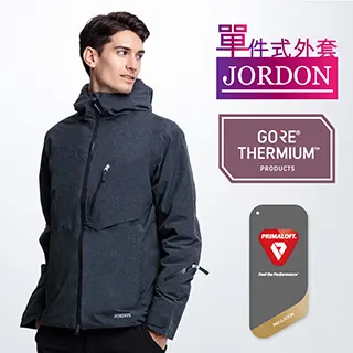 JORDON 橋登 男GORE-TEX二合一羽絨外套 鐵灰 帽可拆/保暖透氣/防風防水/舒適/賞雪旅遊 06OM1105 歷史價格詳細信息