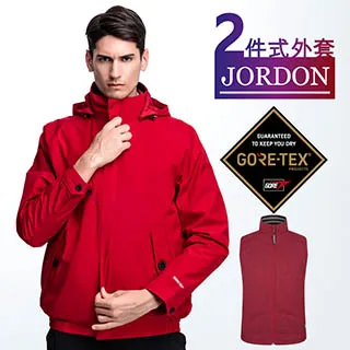 【JORDON 橋登】WINDSTOPPER+POLARTEC 防風保暖背心 歷史價格詳細信息