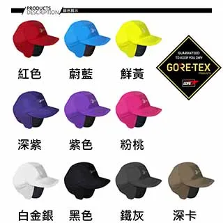 JORDON 橋登 GORE-TEX 防水透氣單件機能外套 男款 兩色 06OM1101A 歷史價格詳細信息