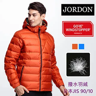 【JORDON 橋登】WINDSTOPPER+POLARTEC 防風保暖背心 歷史價格詳細信息