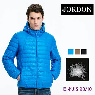 【JORDON 橋登】男款 輕薄速乾長褲 #2883 橄綠 歷史價格詳細信息