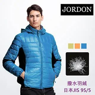 JORDON 男款輕羽絨壓紋外套 JIS90％羽絨10羽毛％ 986墨綠 防風外套 防潑外套 保暖外套 喜樂屋戶外 免運 歷史價格詳細信息