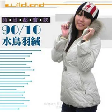 荒野 wildland  女款 貉子毛單件式保暖羽絨外套_ 92111 黑色 歷史價格詳細信息