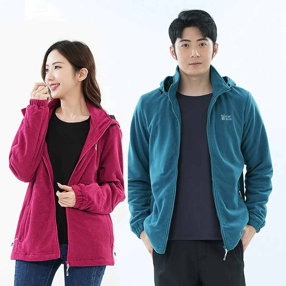 遊遍天下 男款防風刷毛保暖機能外套(GJ21004 藍綠) 歷史價格詳細信息