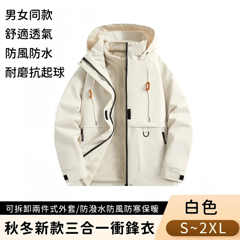 【悠悠選】機械 手 男正品潮流男士手男機械全自動鋼帶鏤空夜光防水學生酷炫黑科技 歷史價格詳細信息