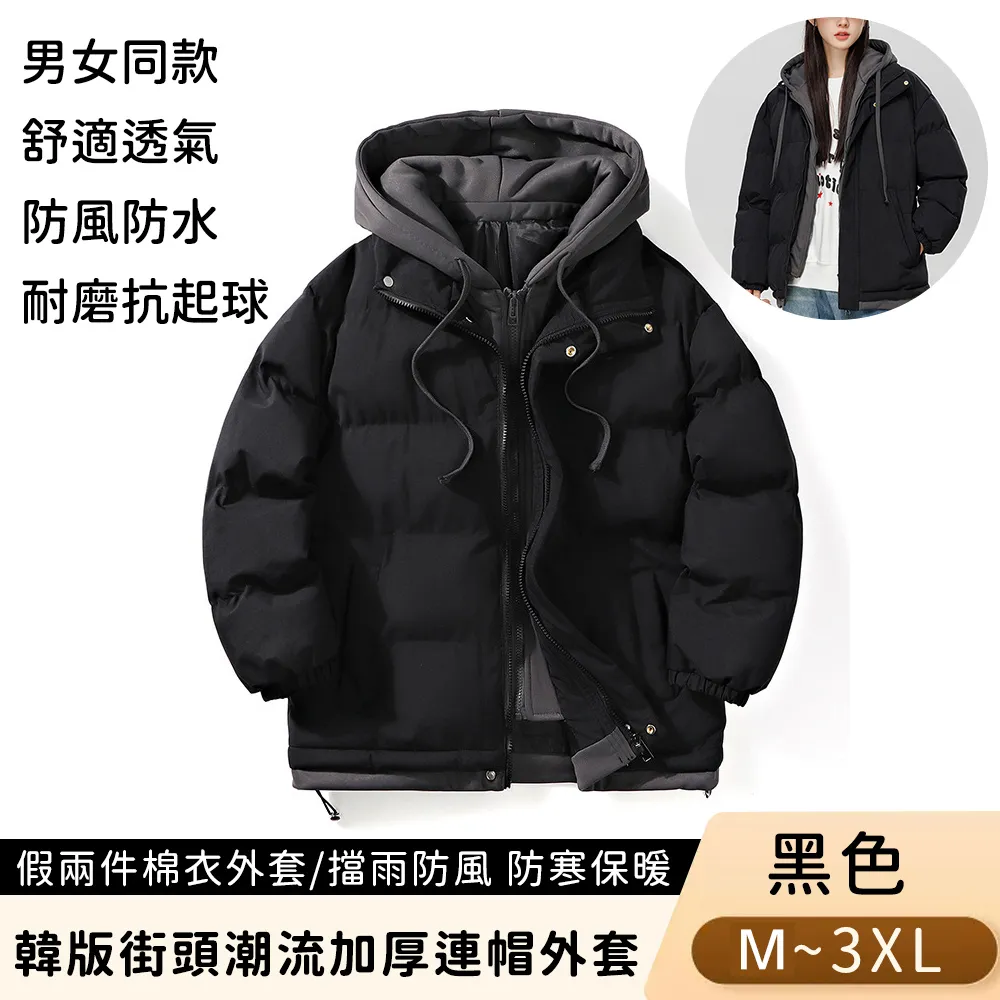 悠然嚴選 1戰爵筆記本散熱器抽風式電腦散熱器智能溫控散熱器風扇 歷史價格詳細信息