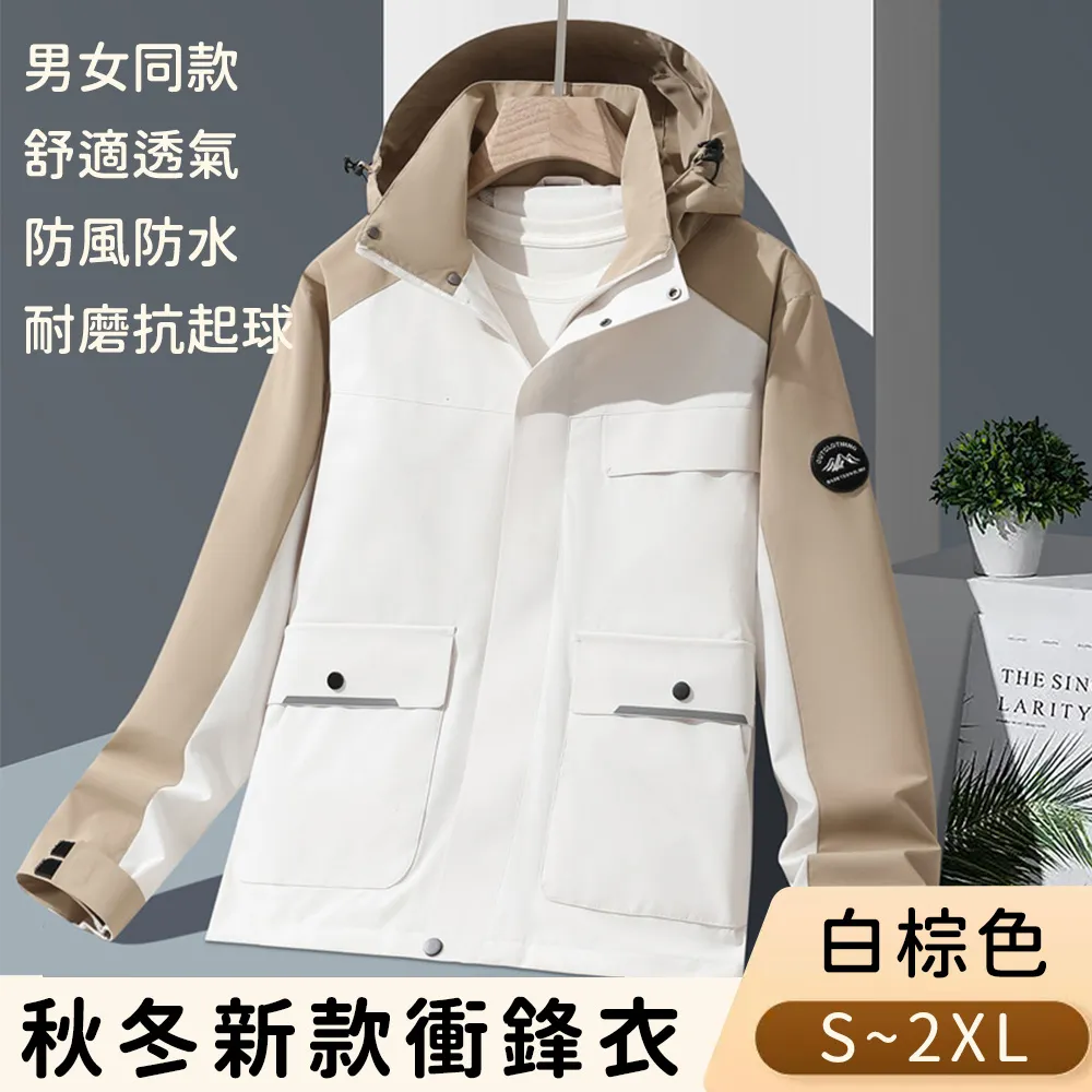 【悠悠選】機械 手 男正品潮流男士手男機械全自動鋼帶鏤空夜光防水學生酷炫黑科技 歷史價格詳細信息