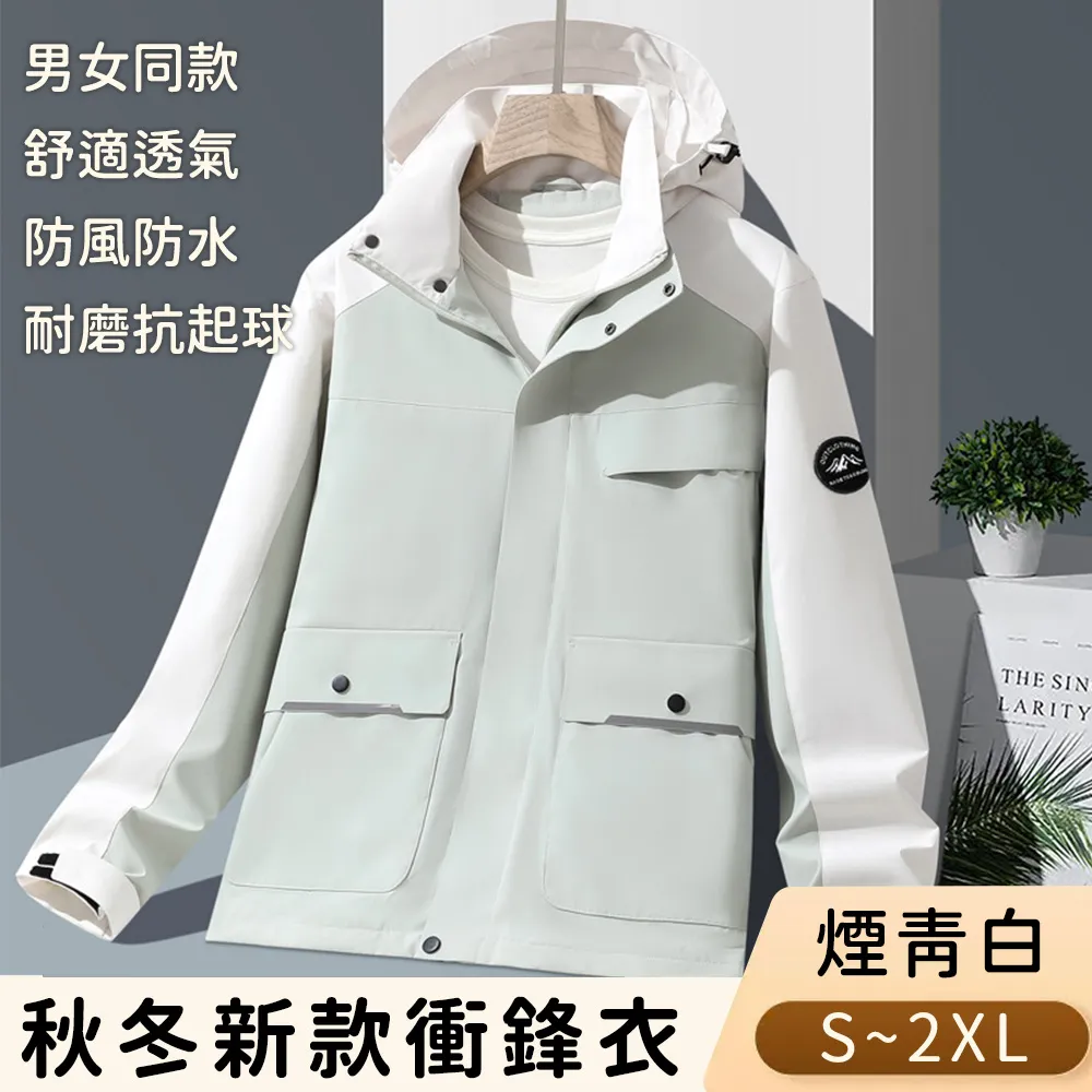 衝鋒款煙霧火箭氛圍燈風扇 NIKOLATOY升級款 桌面USB風扇 創意風扇 發動機造型 送男生火箭風扇 炫酷擺件 歷史價格詳細信息