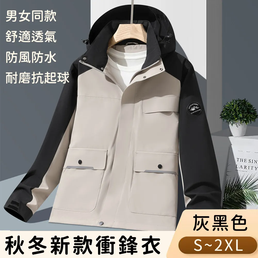 【悠悠選】機械 手 男正品潮流男士手男機械全自動鋼帶鏤空夜光防水學生酷炫黑科技 歷史價格詳細信息