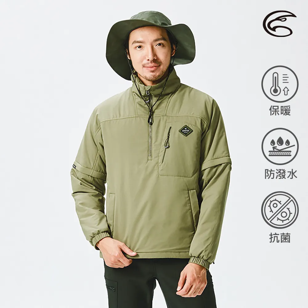 ADISI AJ2121071男超撥水抗風尼網可拆帽外套 / 靛藍壓光 歷史價格詳細信息