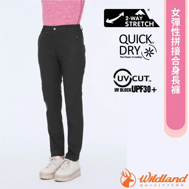 Wildland 荒野 0B01371 彈性時尚功能八分褲 女款 (2色) 防曬/防潑/健行/休閒 21W01371 歷史價格詳細信息
