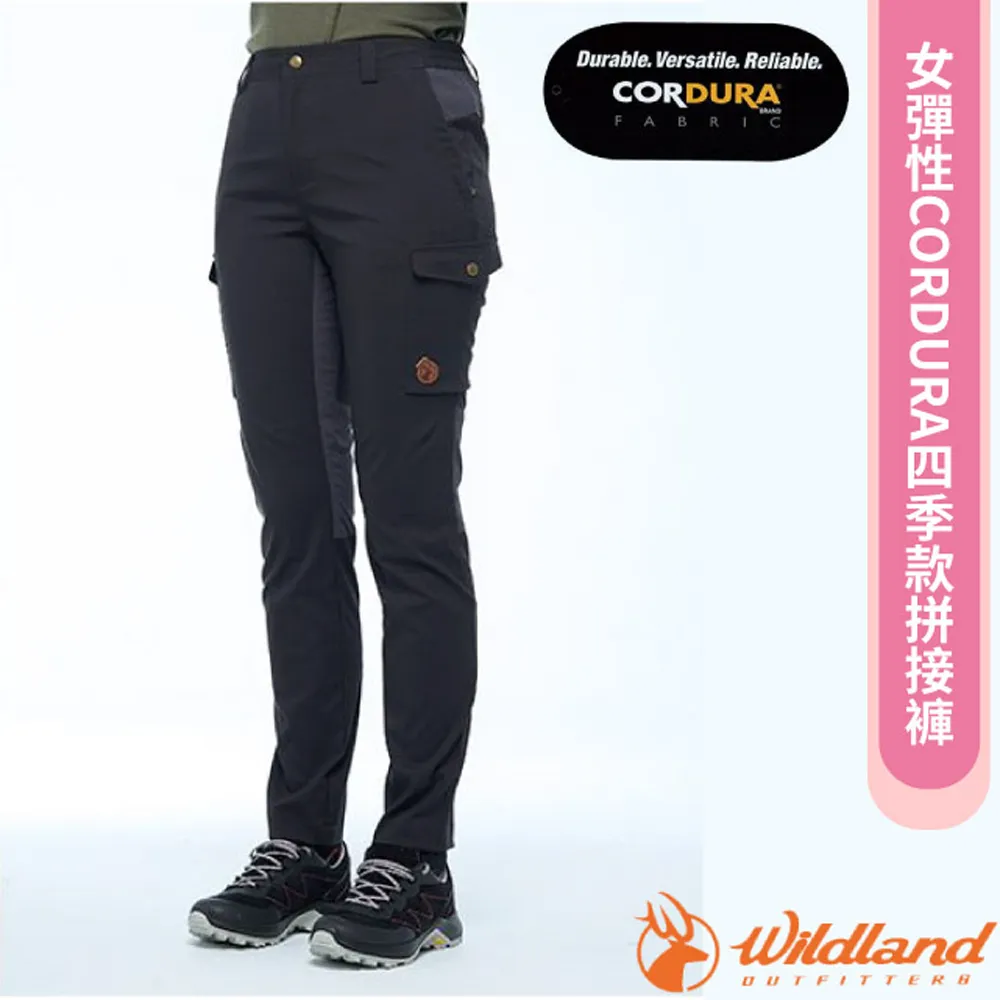 荒野WILDLAND 女款彈性長版時尚保暖上衣 0A72605 酒紅色 保暖衣 內磨毛 OUTDOOR NICE 歷史價格詳細信息
