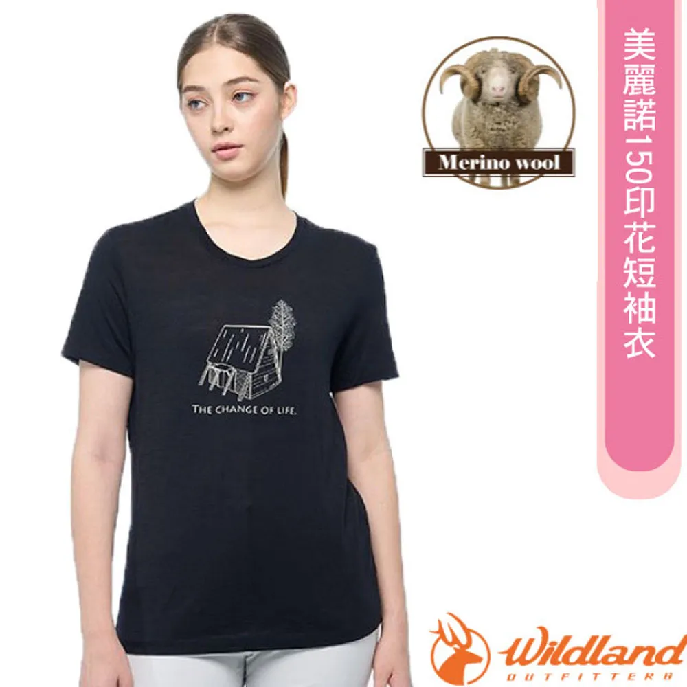 【荒野 WildLand】女 100%美麗諾150印花長袖衣.抗菌抗臭.四面彈性/0B02601-169 鼠尾草綠 歷史價格詳細信息
