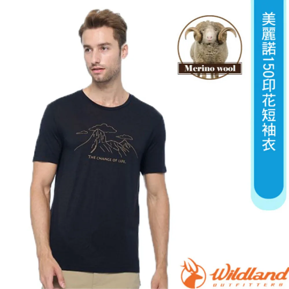 【wildland 荒野】女100%美麗諾150 印花短袖衣 『莫蘭迪藍』0B02603 歷史價格詳細信息