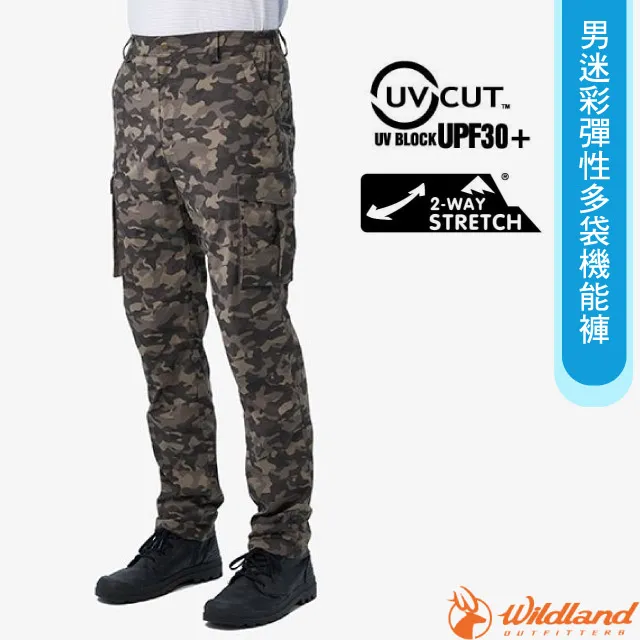 【荒野 WildLand】男 彈性多袋抗UV機能褲.工作褲.休閒長褲/布有挺度/0B11330-102 迷彩灰 歷史價格詳細信息