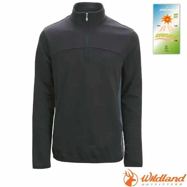 【Wildland 荒野 男 彈性針織雙色保暖上衣《灰藍》】OA62602/立領上衣/針織衣/開襟/彈性/悠遊山水 歷史價格詳細信息