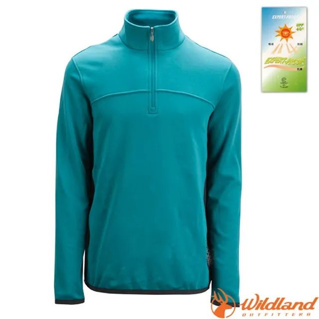 【Wildland 荒野 男 彈性針織雙色保暖上衣《灰藍》】OA62602/立領上衣/針織衣/開襟/彈性/悠遊山水 歷史價格詳細信息