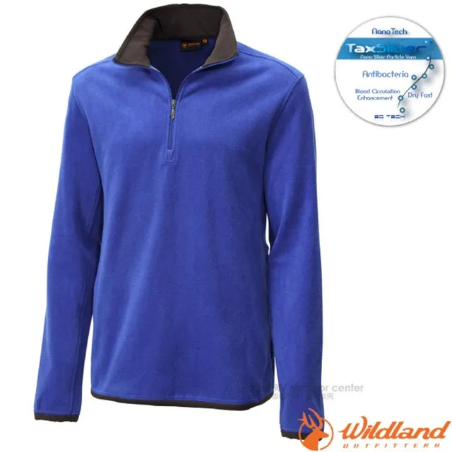 【Wildland 荒野 男款 銀纖維排汗抗菌上衣《寶藍》】0A51632/春夏款/排汗衣/短袖/悠遊山水 歷史價格詳細信息