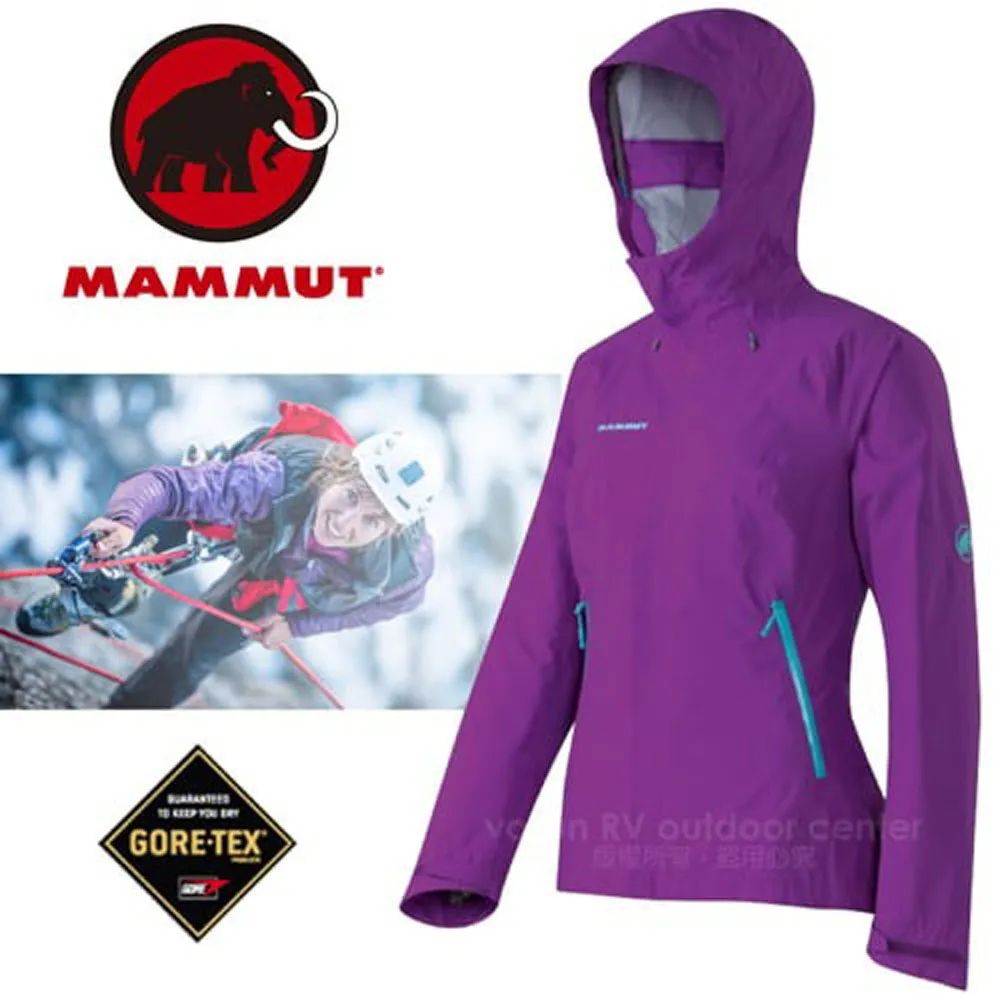 Mammut 長毛象 Gore-Tex CLIMATE Rain -Suit AF 防風防雨外套和雨褲 gore tex全新日本紅標 歷史價格詳細信息