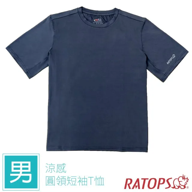 DB1709 男 Coolmax V領排汗衣.短袖排汗衣.排汗衣.V領T恤.V領短T.V領運動衣.運動上衣.排汗上衣. 歷史價格詳細信息