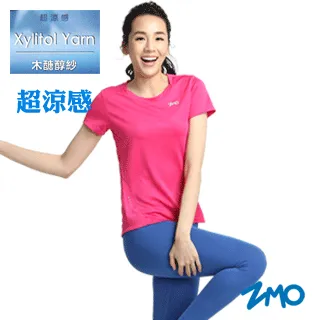 ZMO女涼感小立領長袖排汗衫-酒紅NP716 歷史價格詳細信息