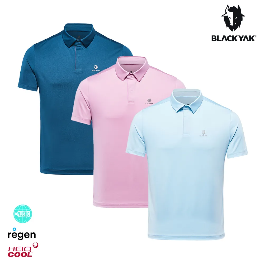 【BLACKYAK】女 ICE短袖POLO衫(淺粉紅/薄荷藍/靛色)-春夏 登山 涼感彈性 | BYBB1WC101 歷史價格詳細信息