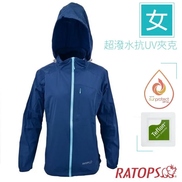 【瑞多仕 RATOPS】女 超潑水抗UV夾克(長版型)/DH2107 糖果粉/粉桔色 歷史價格詳細信息
