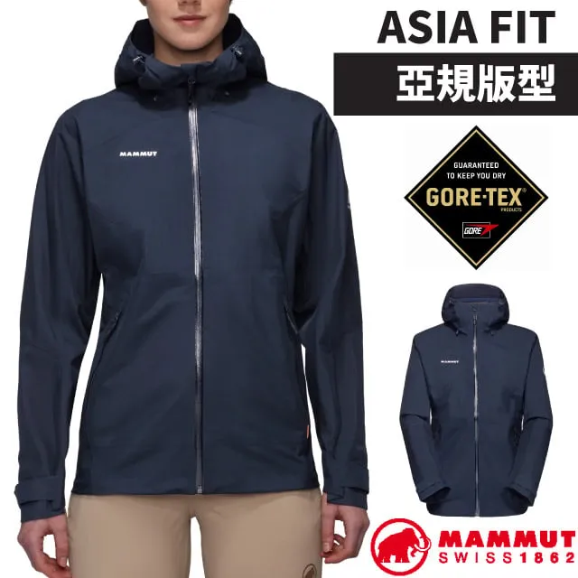【MAMMUT 長毛象】AF 女 Selun FL Sun Hoody 機能套頭連帽上衣/1016-01410-5118 海洋藍 歷史價格詳細信息