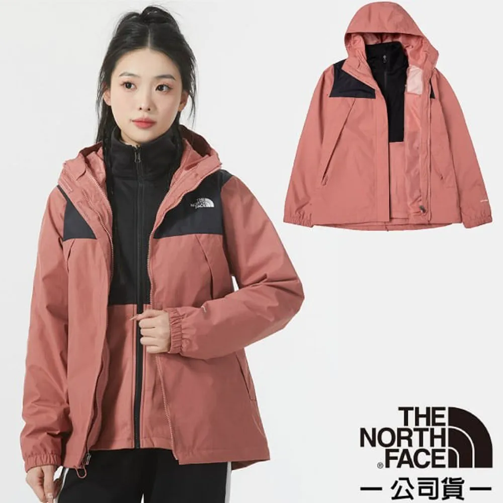The North Face 女 拼接大口袋長袖上衣 黑 NF0A4AQPJK3 歷史價格詳細信息